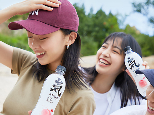 Lifestyle广告 | 元气森林&携程旅行