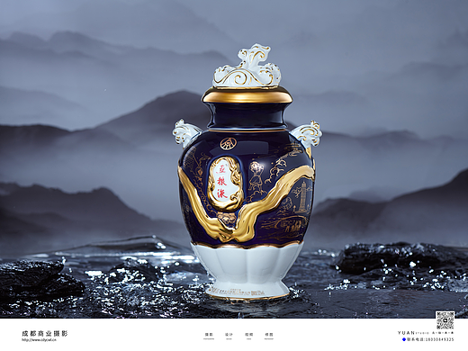 商业摄影丨白酒拍摄丨五粮液