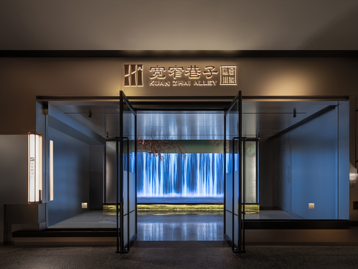 新加坡宽窄巷子餐厅