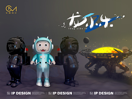 龙年 抖音IP 文创IP 潮流IP 可爱IP设计 潮玩IP