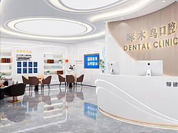 河南驻马店上蔡啄木鸟口腔案例分享