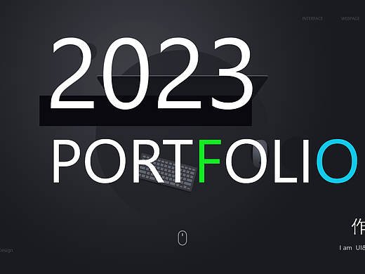 一款运动健身APP，多年前的作品