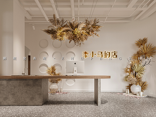 WZP丨现代风格丨祝鹏视觉（个人主页-ZNjEwMjM1Mjg=） - 商业空间设计 - 站酷设计师流光易断原创素材 - 站酷ZCOOL