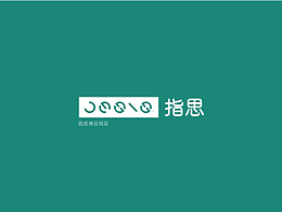 logo使用规范