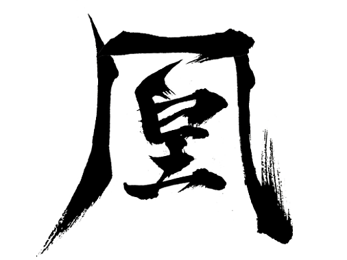 凤凰手写体设计（个人主页-ZNjM0NzQ1OTI=） - 字体/字形 - 站酷设计师欢愉_原创素材 - 站酷ZCOOL