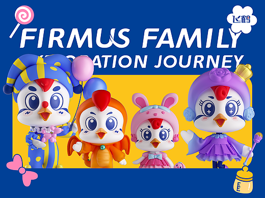 飛鶴家族元宇宙探險(xiǎn)之旅（個(gè)人主頁(yè)-ZNjUxMDAyMDg=） - IP形象 - 站酷設(shè)計(jì)師小陳Katty原創(chuàng)素材 - 站酷ZCOOL