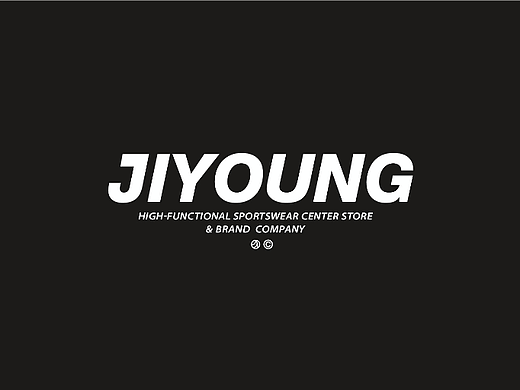 极氧 · JIYOUNG | 运动潮流品牌