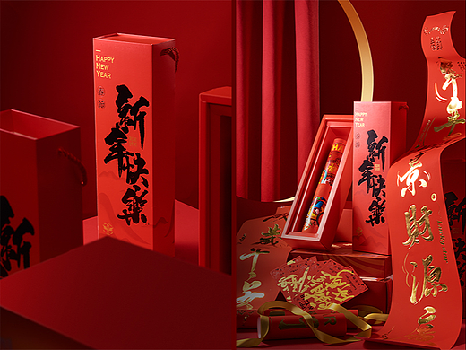 产品摄影｜新年对联套装礼盒✖️乐禾摄影