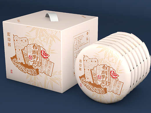 云南普洱茶包装设计