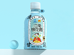 包装设计