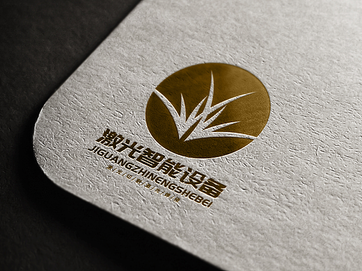 LOGO 激光切割 自动化切割 焊接设备 五金建材类 logo