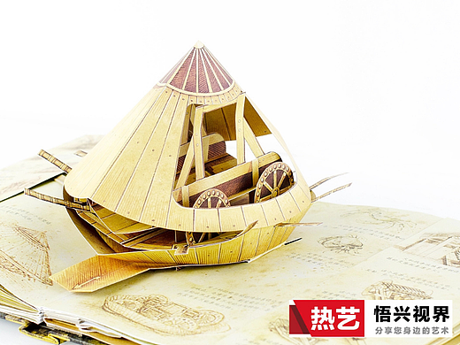 上海立体书工厂-立体书制作-立体书设计-立体书生产