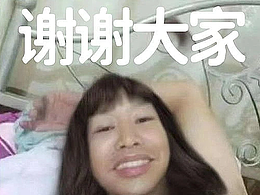 第一次渲染的车