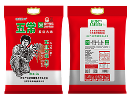 大米包装