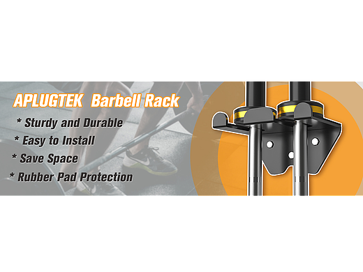 亚马逊杠铃杆墙挂主图产品建模及渲染