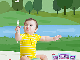 童趣风-婴幼儿辅食手绘详情页