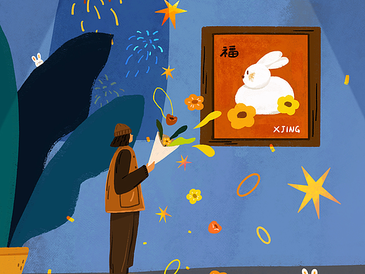 十二月 年历 日历