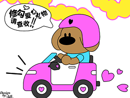 2023年度总结 | 海报合集