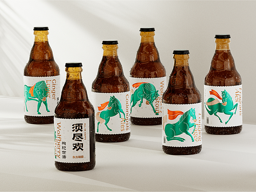 须尽欢精酿啤酒 | 品牌包装