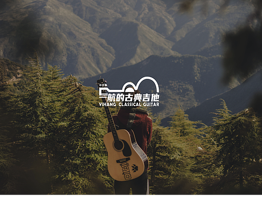 一航的古典吉他艺术工作室标志