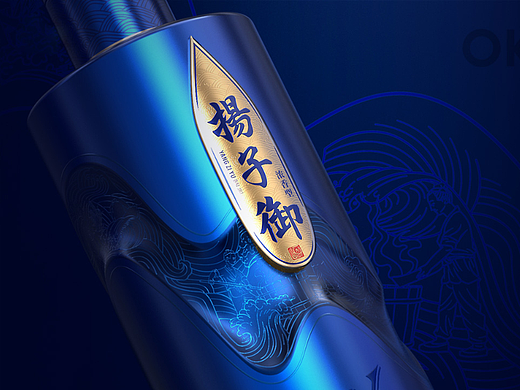 OKK白酒包装设计：扬子御酒新品开发设计