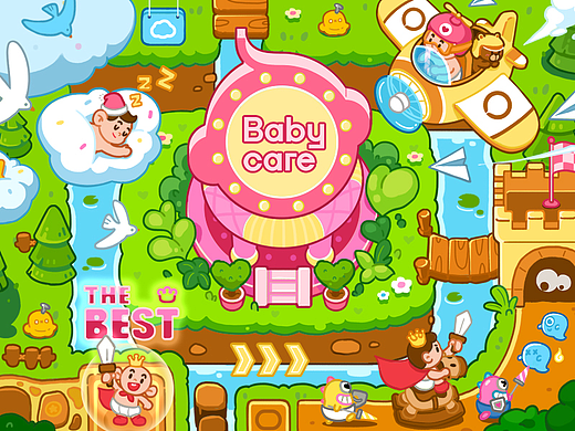Babycare童年造梦师丨童话冒险旅程