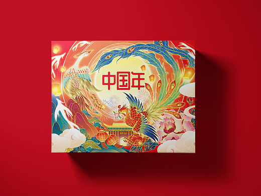 阿柒设计x国潮包装(坚果礼盒)