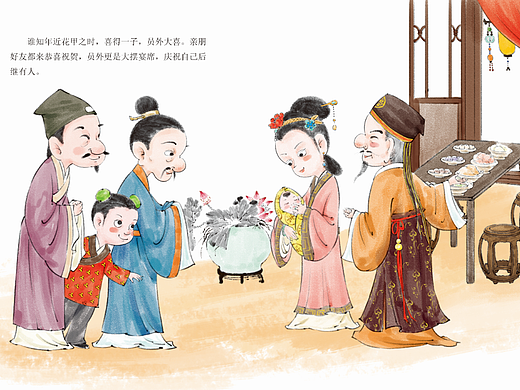 十二生肖系列绘本.猪（个人主页-ZNjM2NTc1MTY=） - 绘本 - 站酷设计师月亮盒子原创素材 - 站酷ZCOOL