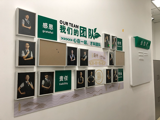 照片墙+党建墙（个人主页-ZNjQ3MzgzOTY=） - 展陈设计 - 站酷设计师李大游原创素材 - 站酷ZCOOL