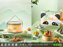 摄影爱好者