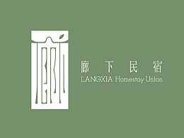 竹