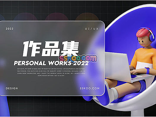 C4D练习作品合集