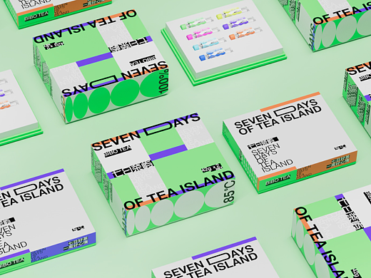 《七日茶屿》|轻量化茶叶包装设计
