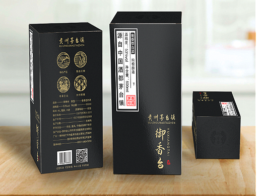 酒盒（個(gè)人主頁(yè)-ZNjMzNzg3Njg=） - 包裝 - 站酷設(shè)計(jì)師南夢(mèng)染塵原創(chuàng)素材 - 站酷ZCOOL