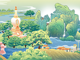 插画鉴赏