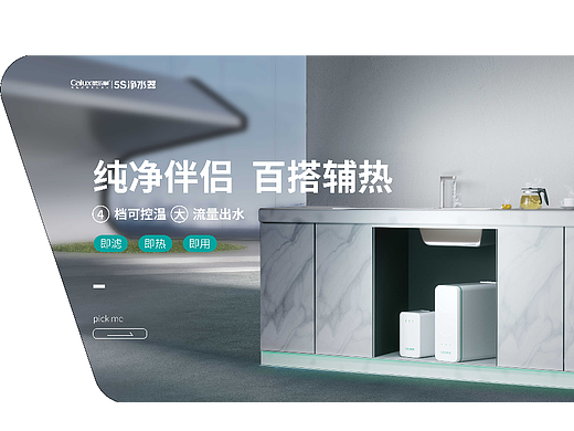 展会物料（灯箱海报立牌）