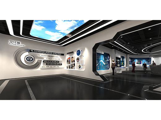 金轮针布企业文化展厅