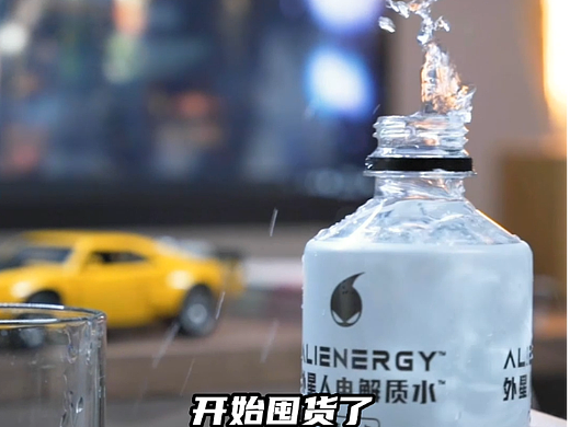 饮料类型信息流视频混剪（个人主页-ZNjA5MjI0NDA=） - 影视后期 - 站酷设计师流灬火原创素材 - 站酷ZCOOL