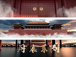 品牌