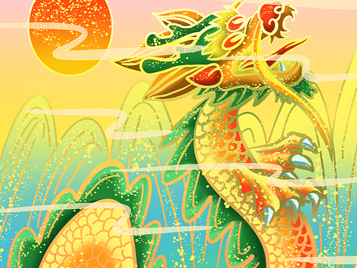 国风-传统节日-龙抬头（个人主页-ZNjExODY5ODA=） - 商业插画 - 站酷设计师栗子晴晴原创素材 - 站酷ZCOOL