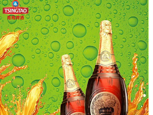 青岛啤酒产品海报