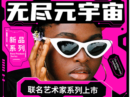 挑战56天 机械风（个人主页-ZNjU3MjA0NTI=） - 海报 - 站酷设计师发发cai原创素材 - 站酷ZCOOL