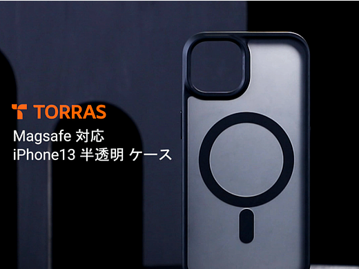 Torras|磁吸手机壳视频