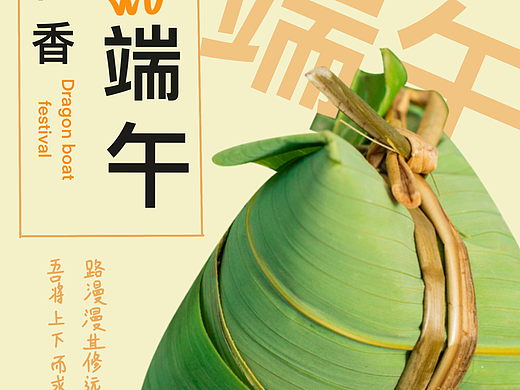 第10天