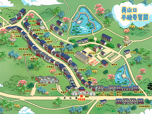 吴山口村手绘地图卡通插画导览图设计