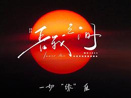 学习1