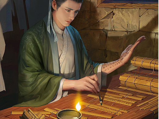 2019-三国杀-张仪