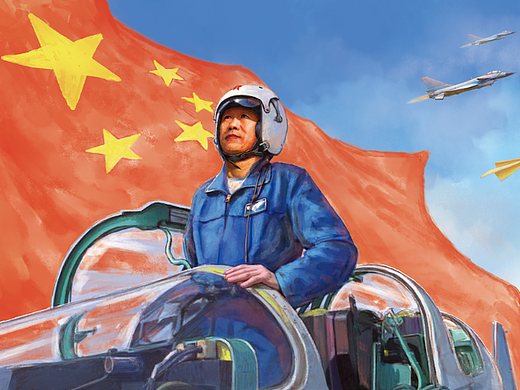 爱国主义教育系列绘本5本