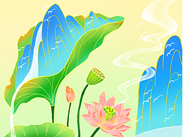 夏荷