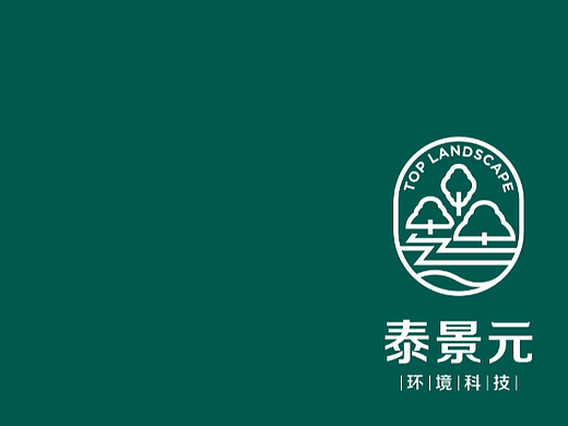 logo设计